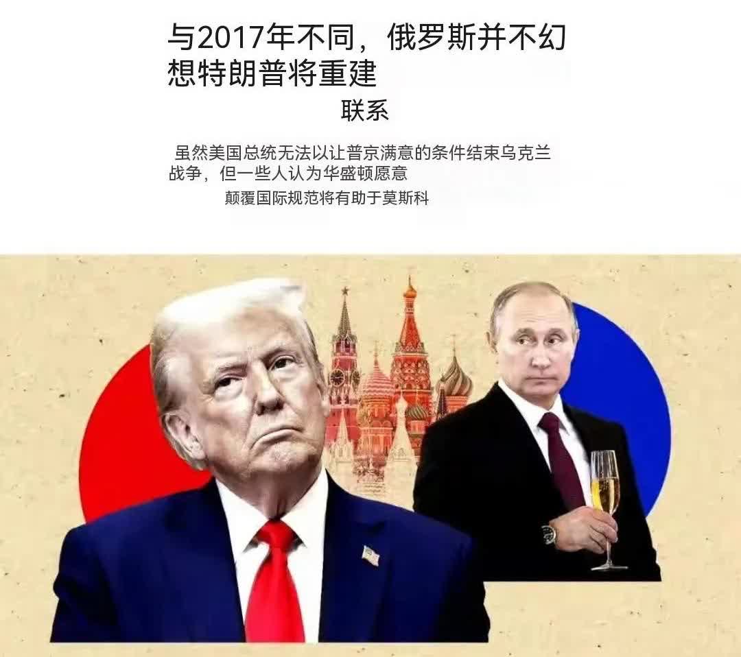 关于乌克兰迎战葡萄牙：实力对比决出胜负的信息