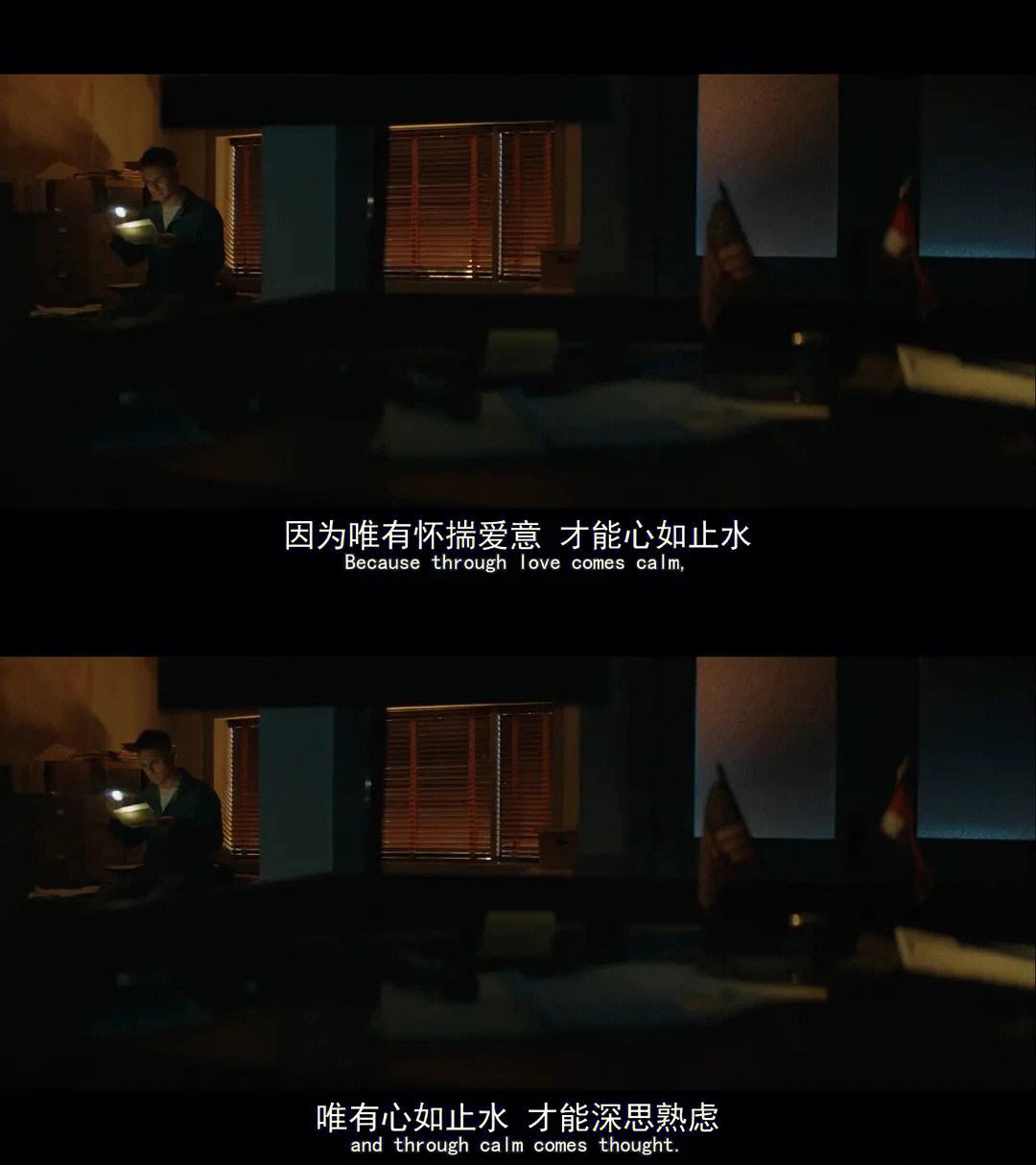 关于眼见为实，战术之争值得深思熟虑的信息