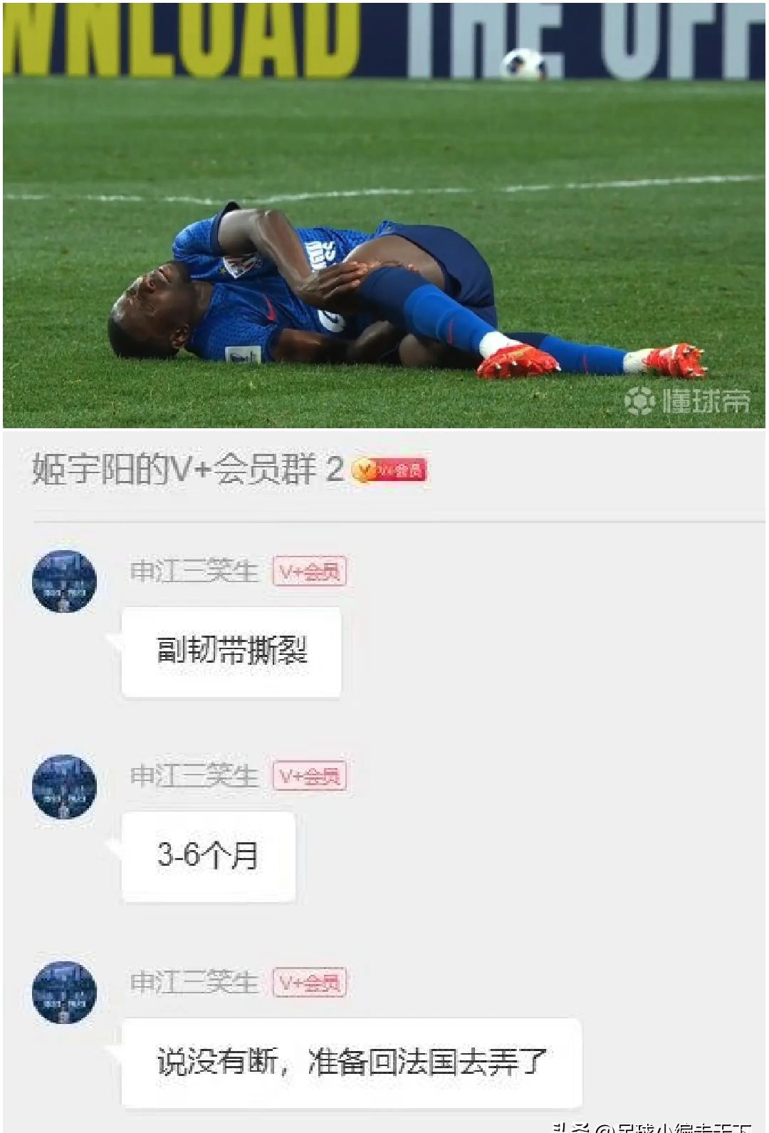 申花今日表现抢眼，本菲卡整场无解，教练赛后亲自拥抱的简单介绍