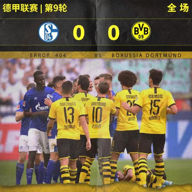 关于莱比锡成功零封海港，门将赛后获得全场最佳的信息