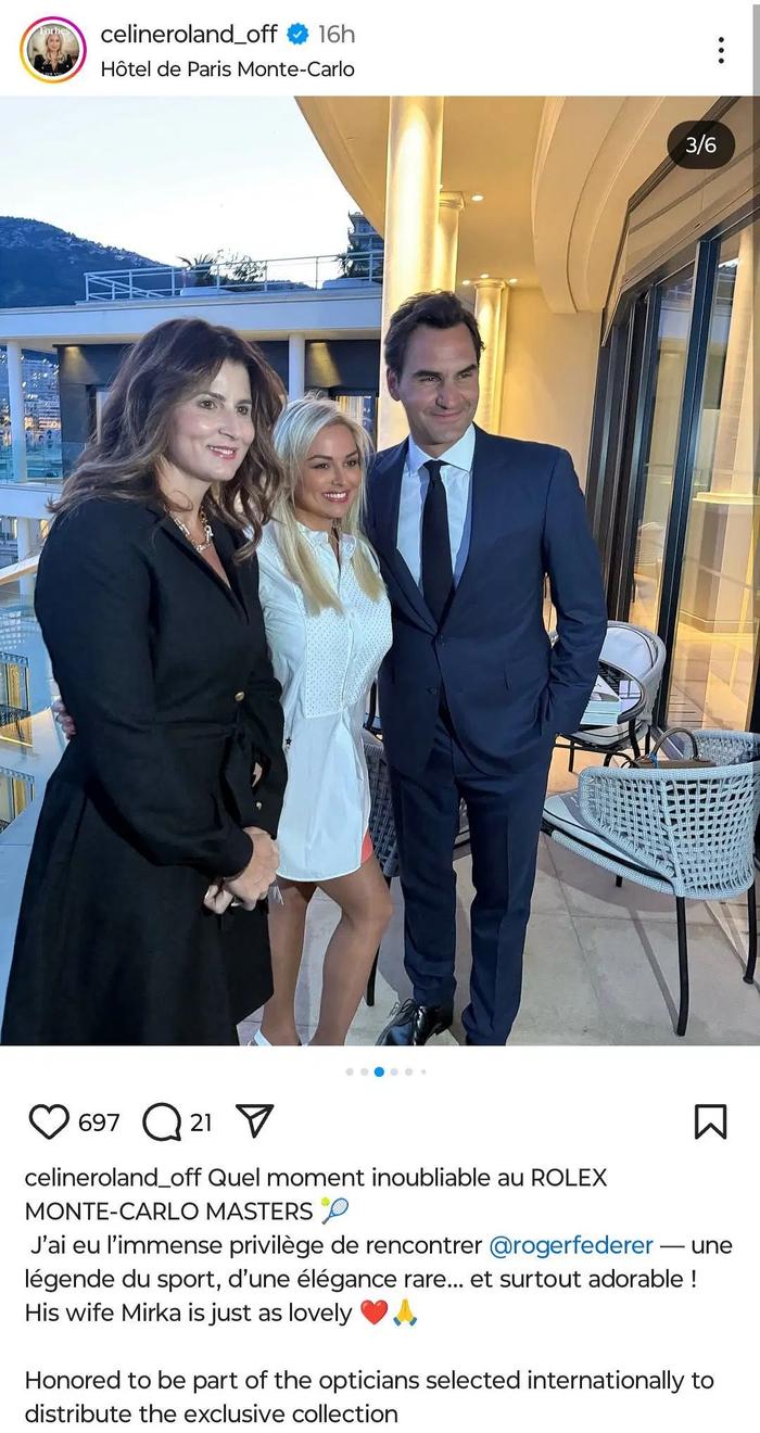  费德勒赛事官方发布回归赛场新规，DWG争议不断！